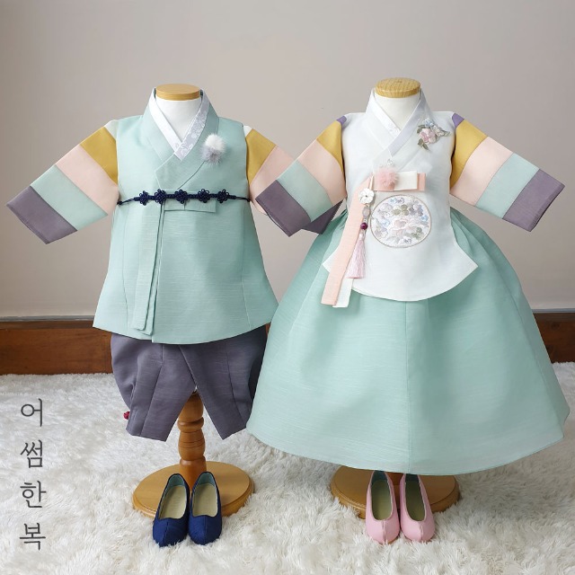 남아/여아 남매한복  본하 민트 색동 커플세트