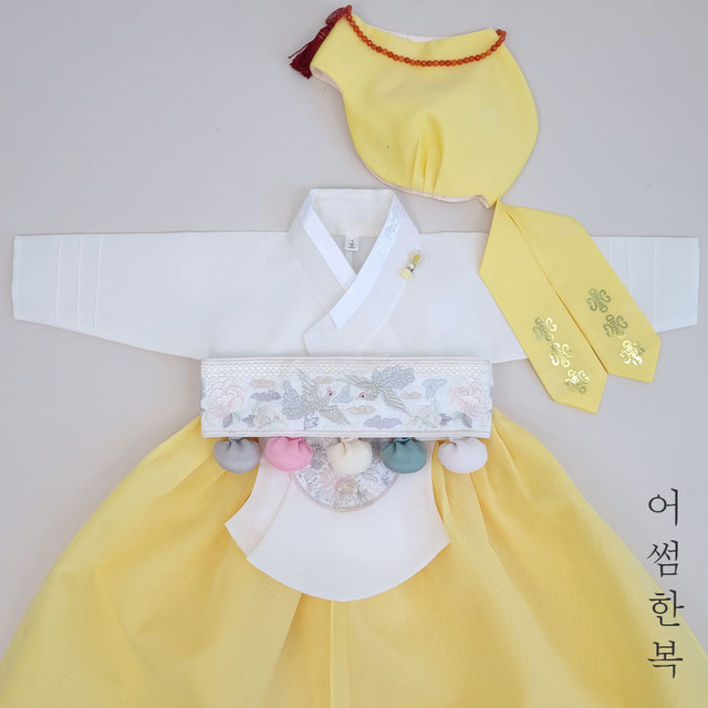 국화 꽃수 당의 노랑 날개치마 여아한복, 돌 백일 아기 주니어 아동 유아 남매한복