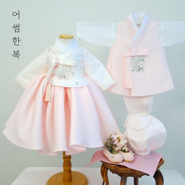 Sharon Ivory Sibling Couple Hanbok, 100 Days Baby