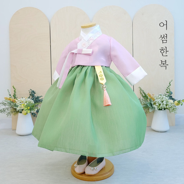 Damsol Pink Green Girls&#039;s Hanbok, Dol 100 Days Baby Child Child Infant
