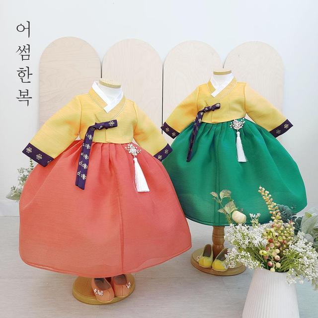 Sister Hanbok Danhong Gold Leaf End Dong - Red &amp; Green Girls&#039; Hanbok