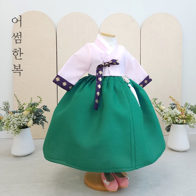Lá vàng tuyệt đối end-dong - hanbok của cô gái màu xanh lá cây