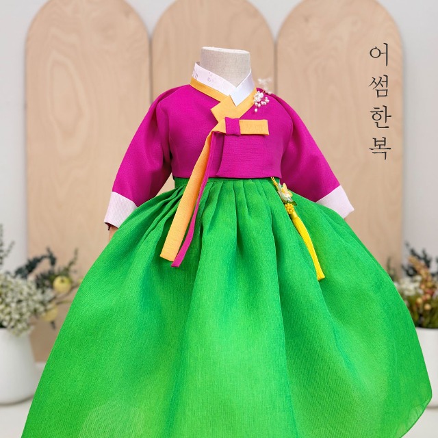 Soron Pink Green Girl Hanbok